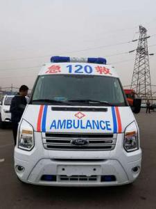 江油市跨省长途